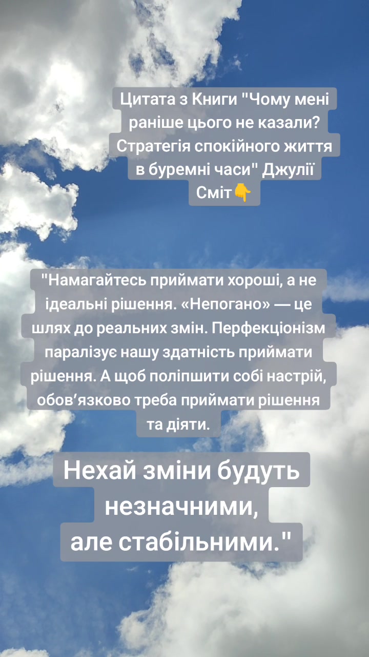 @Оксана Семак