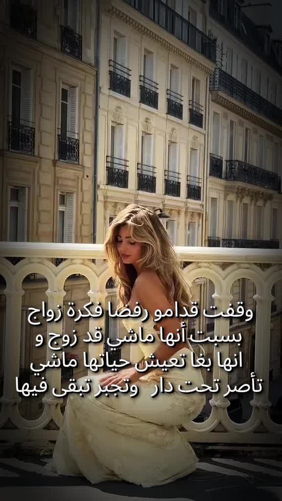 @wattpad_majdalina