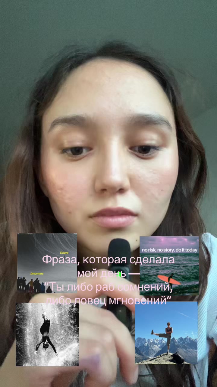 @janelm