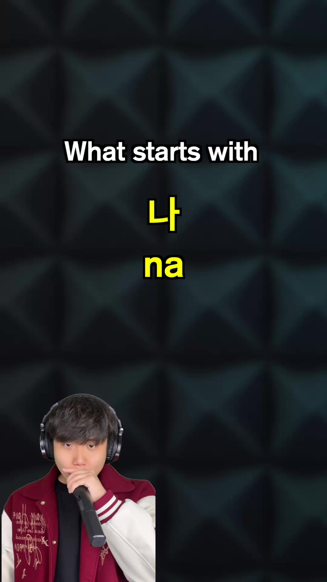 @Korean Hamin