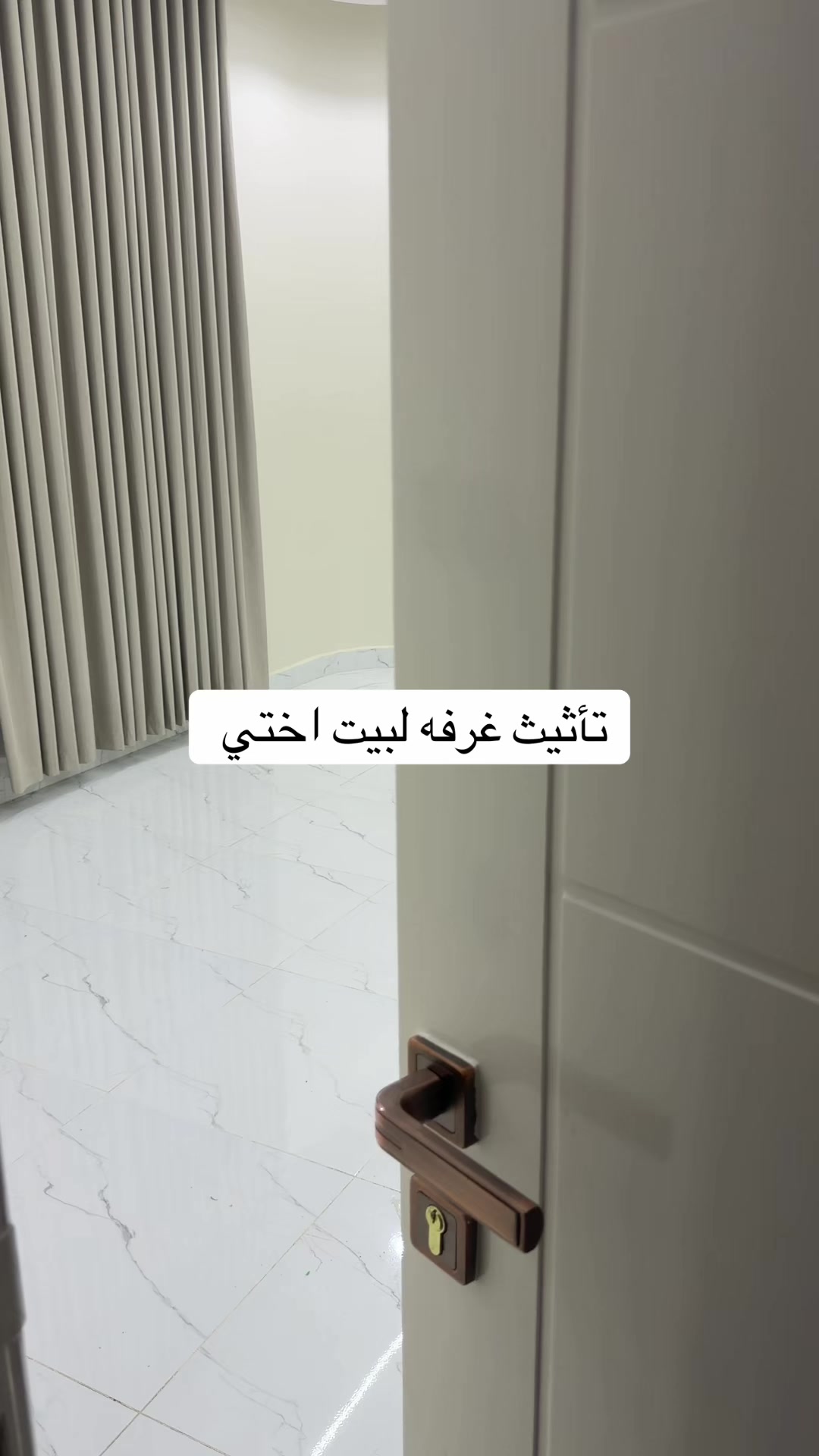 @توتا الهويل🕊️