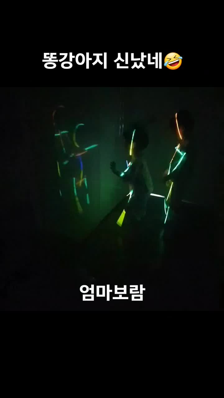 @funny션니