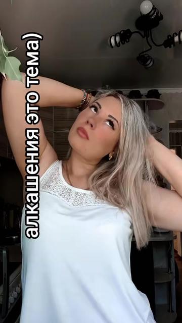 @🪬Анюта PVL14KZ🇰🇿