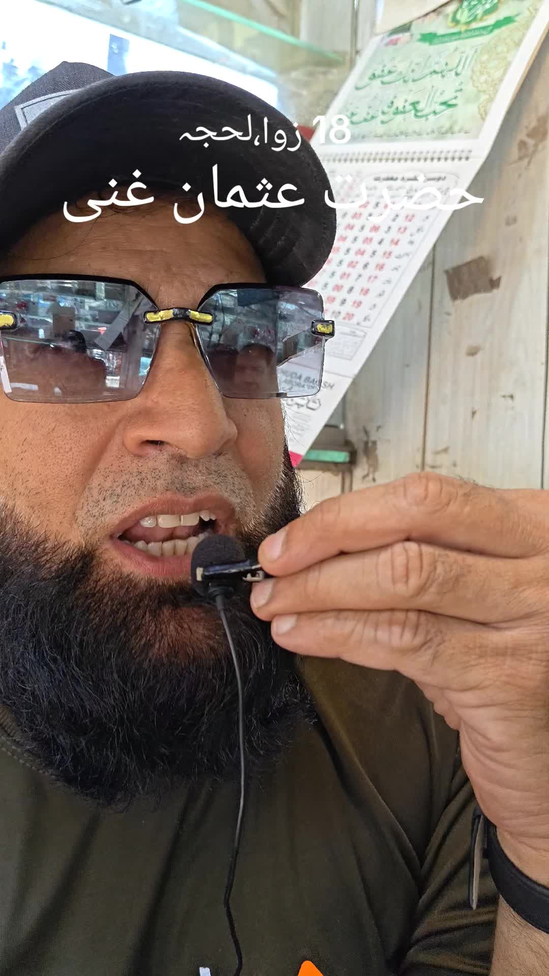 @M.Shahbaz