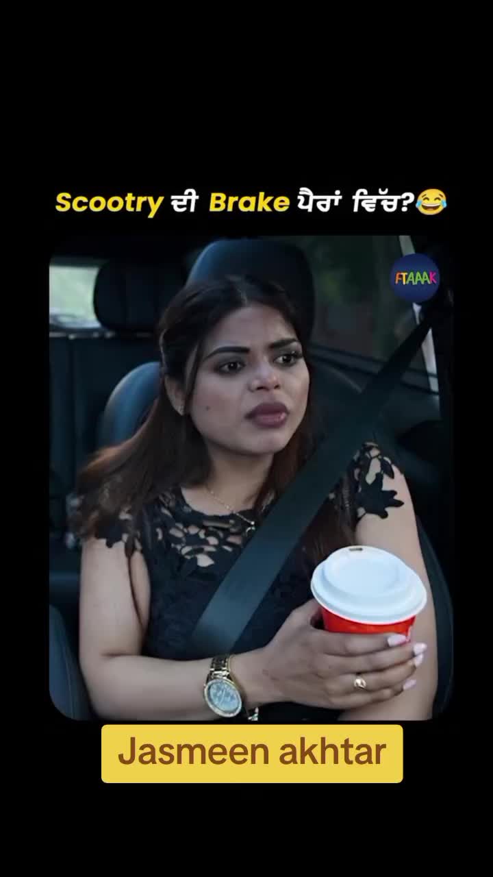 @sumbul brith