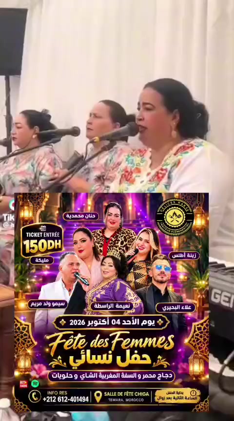 @zineb_belkhira
