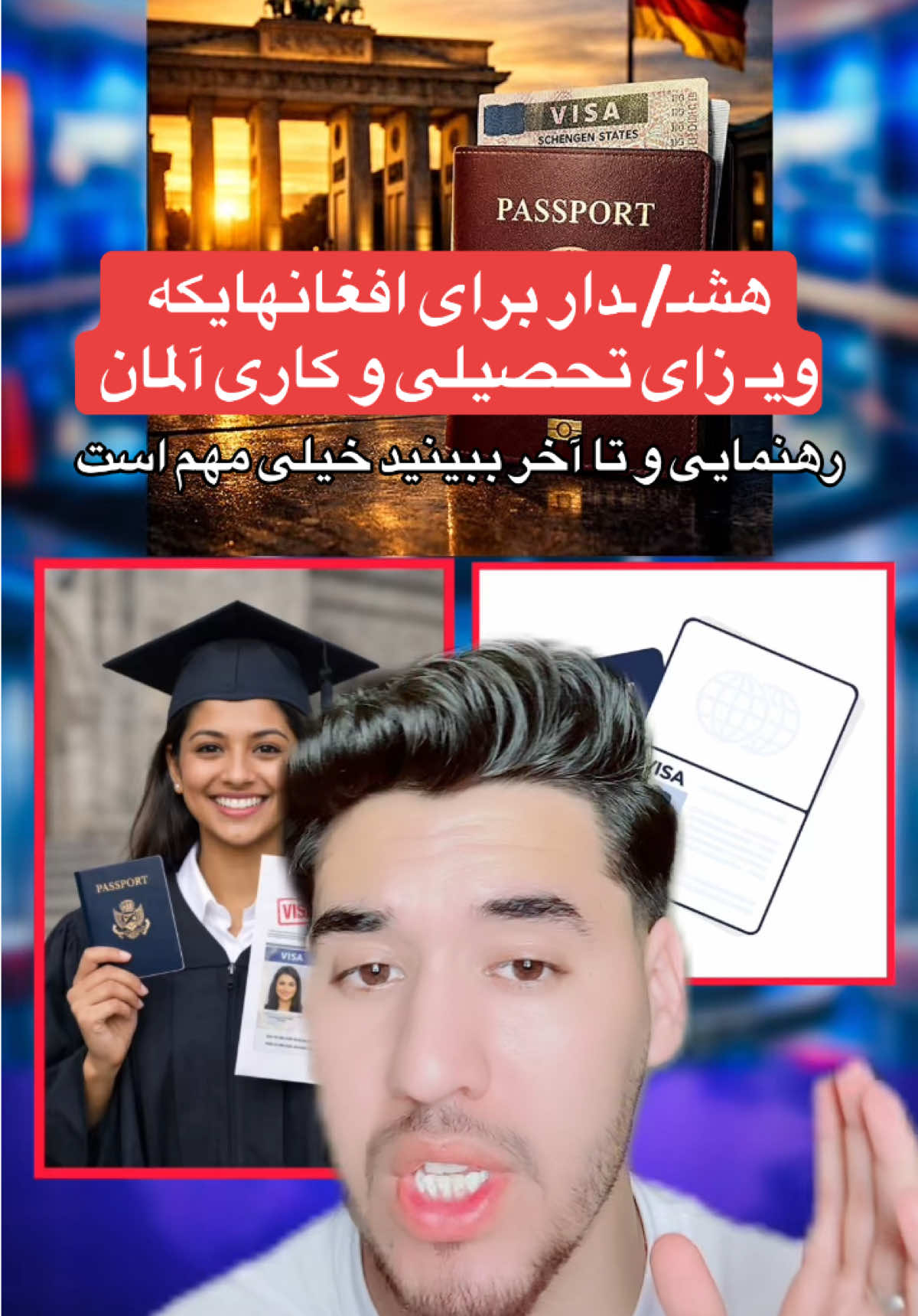 @AFGHAN LIGHT⚡️