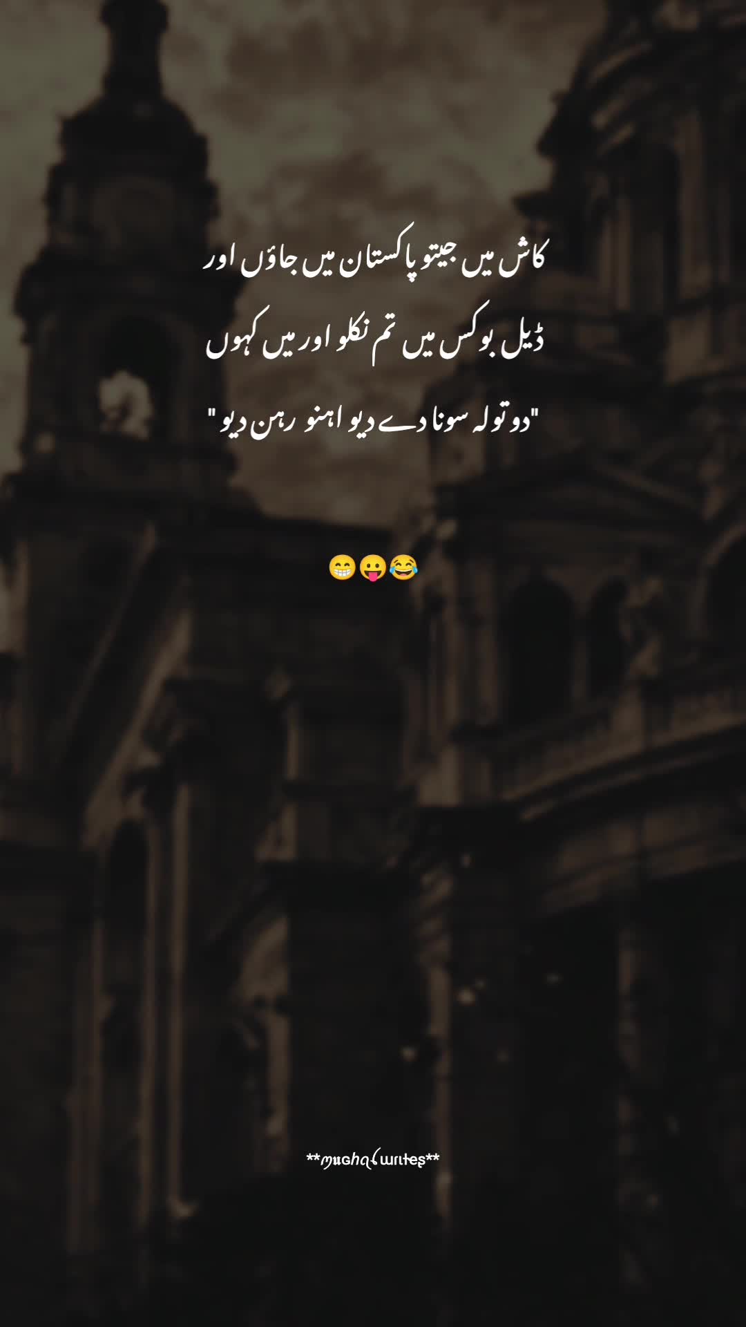@𓆩⟵̠̽͢₥ꪊɀ𝗮𝒎𝒎𝒊𝒍⎯꯭̽ ⃟🐣