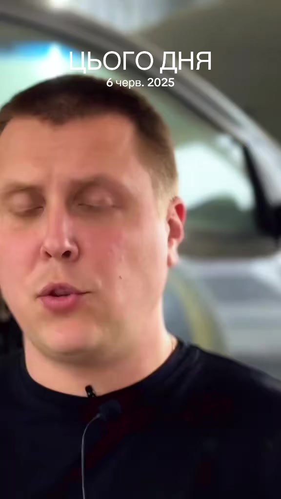 @ДарницЯ 1