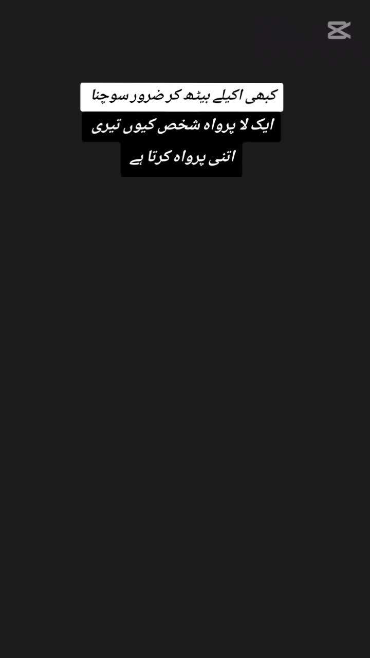 @Rana Haseeb Minhas