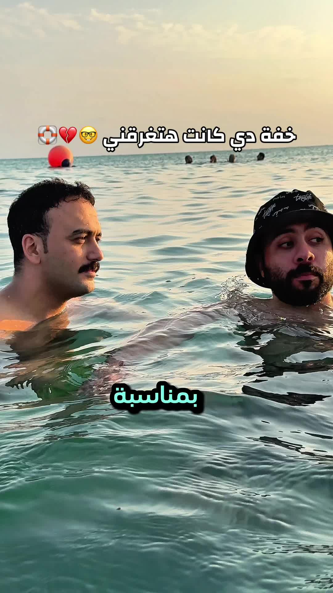 @Mo7moneam