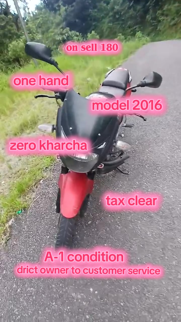 @गण्डकी बाइक बजार