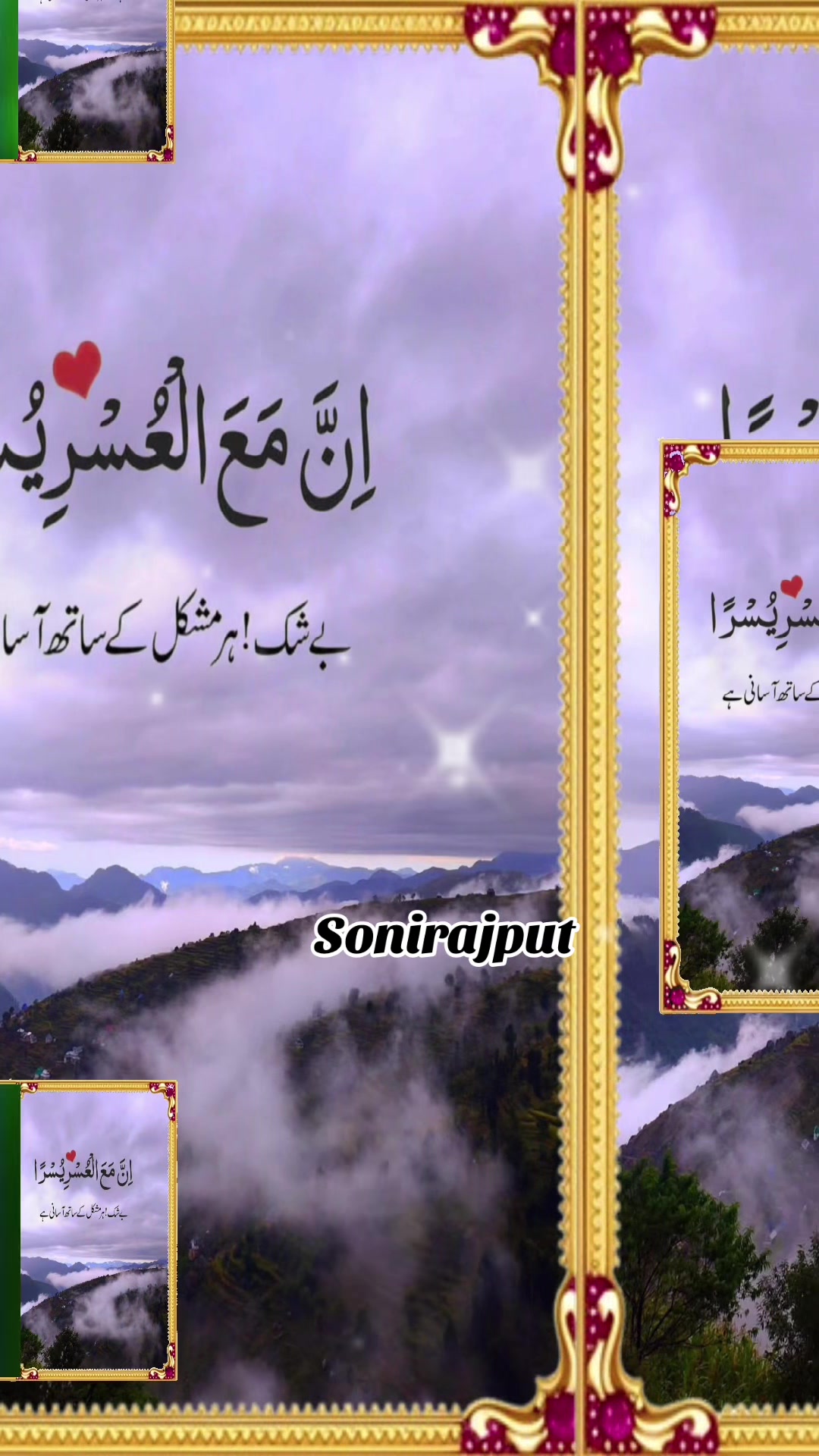 @Soni Rajput