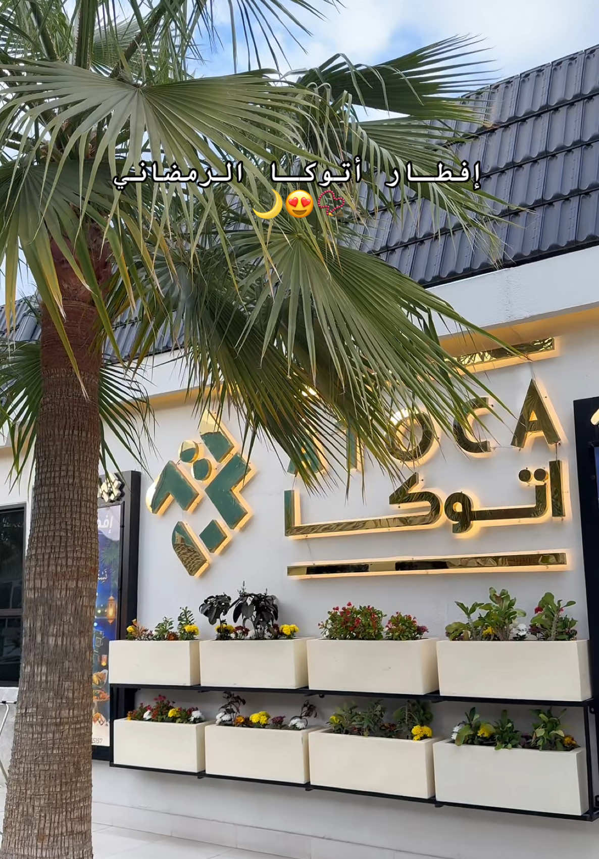 @حلا الـ خلف | موثوق🎖️