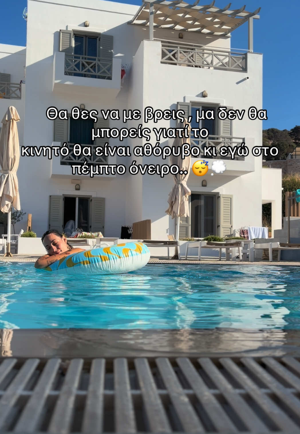 @𝓮𝓵𝓮𝓷𝓲_𝓪𝓻𝓬