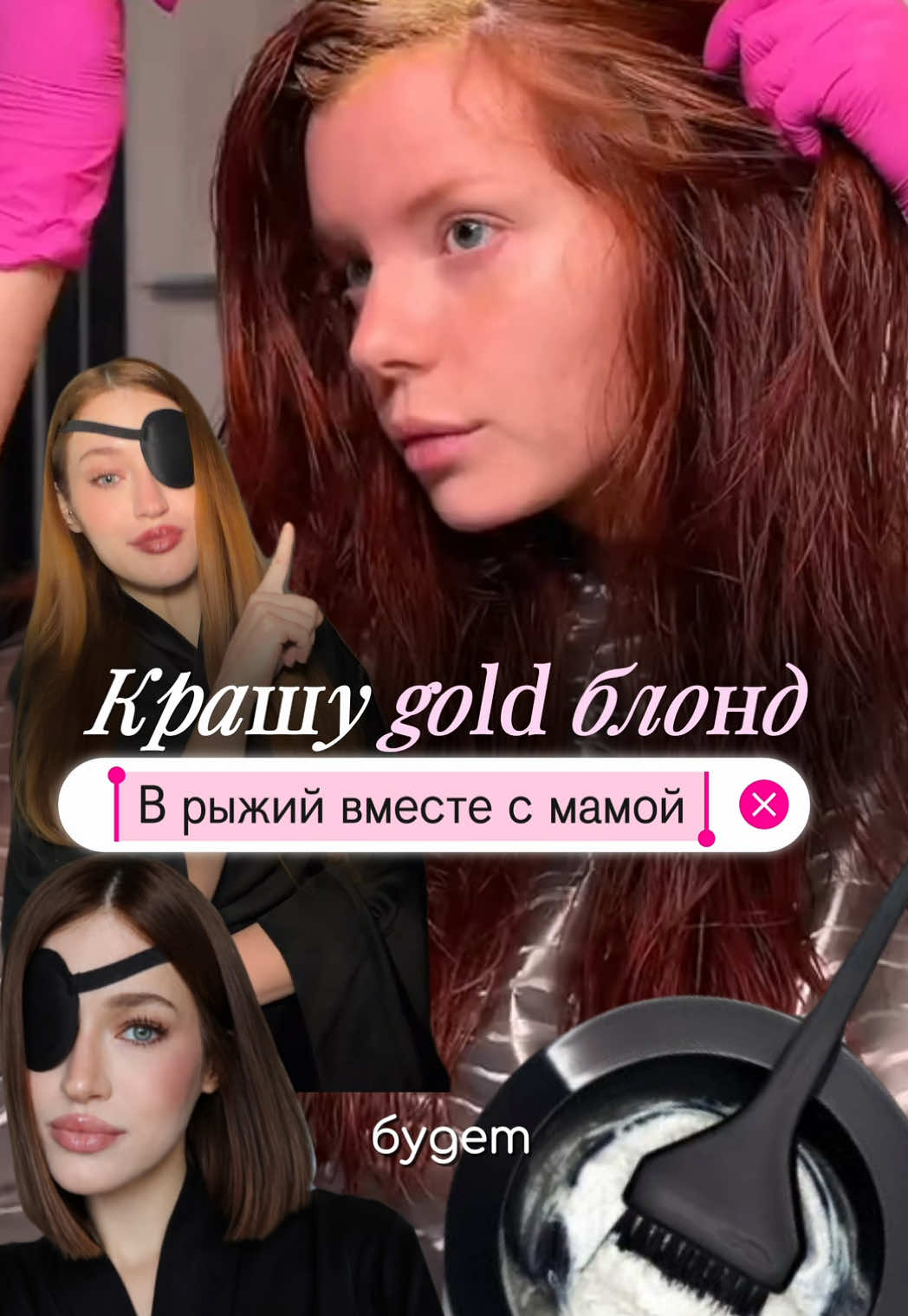 @ЛЕРА | ТГ: линден