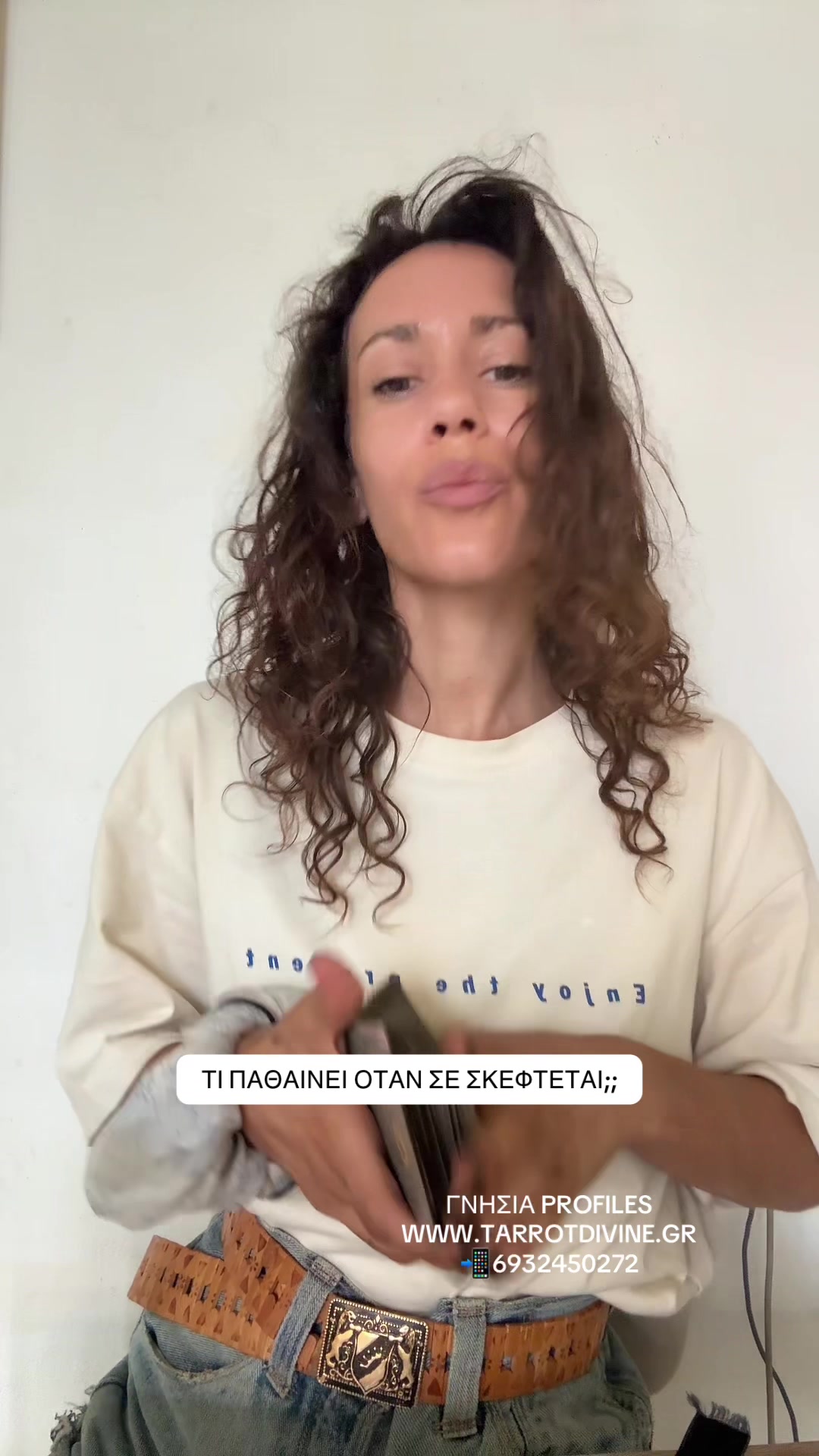@Tarrot_divine
