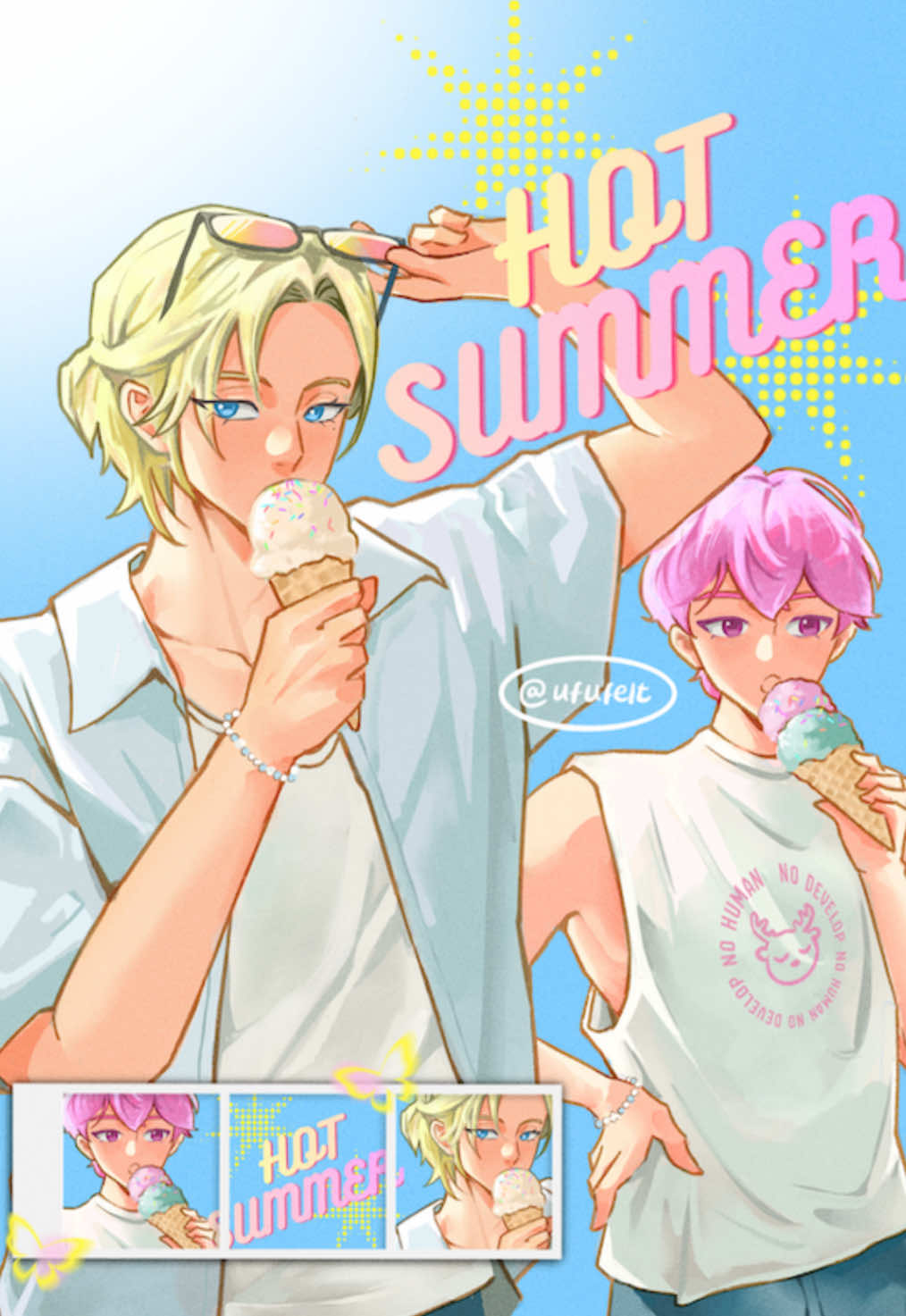 @Rin