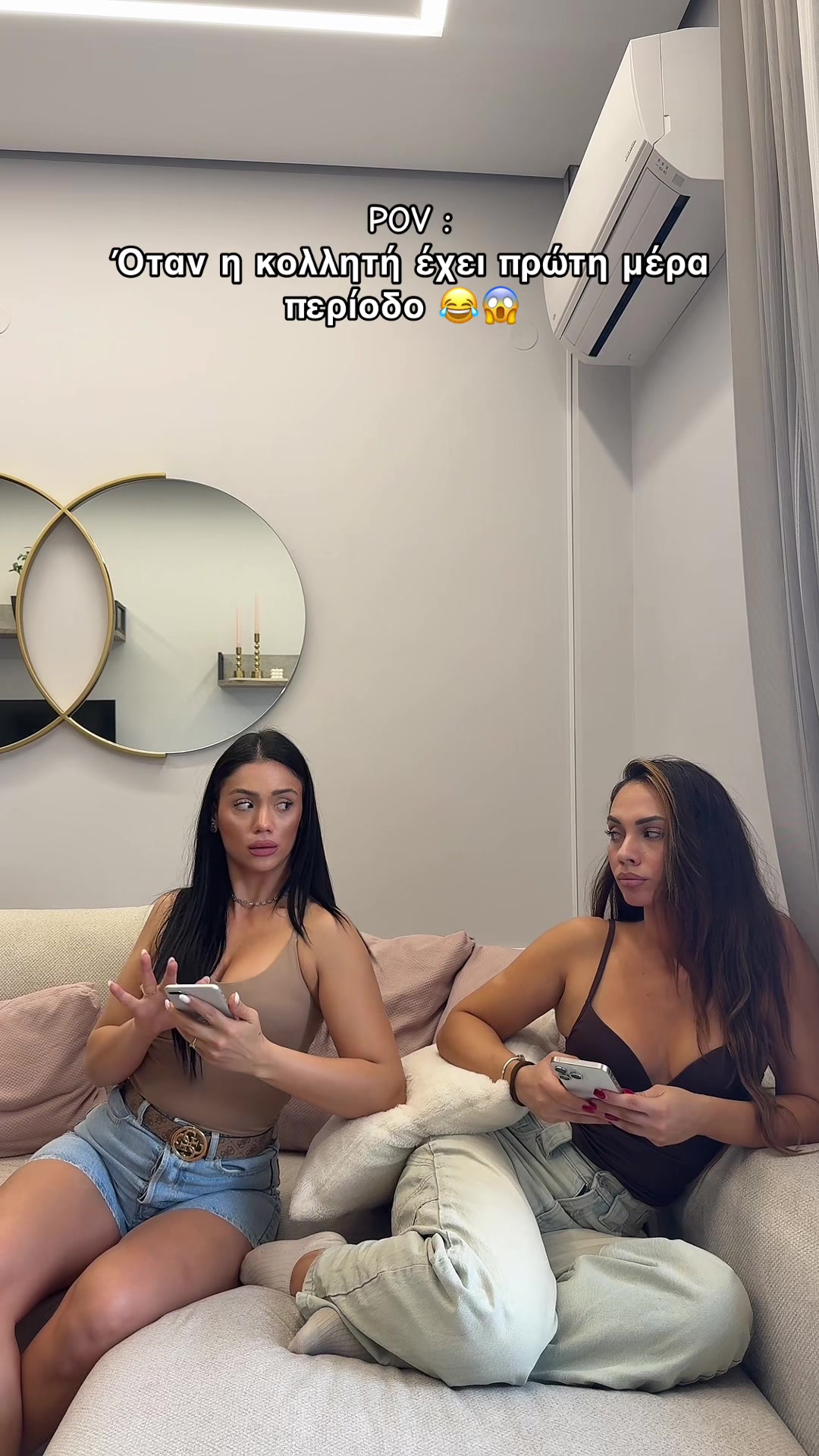 @Anna_Amanatidou