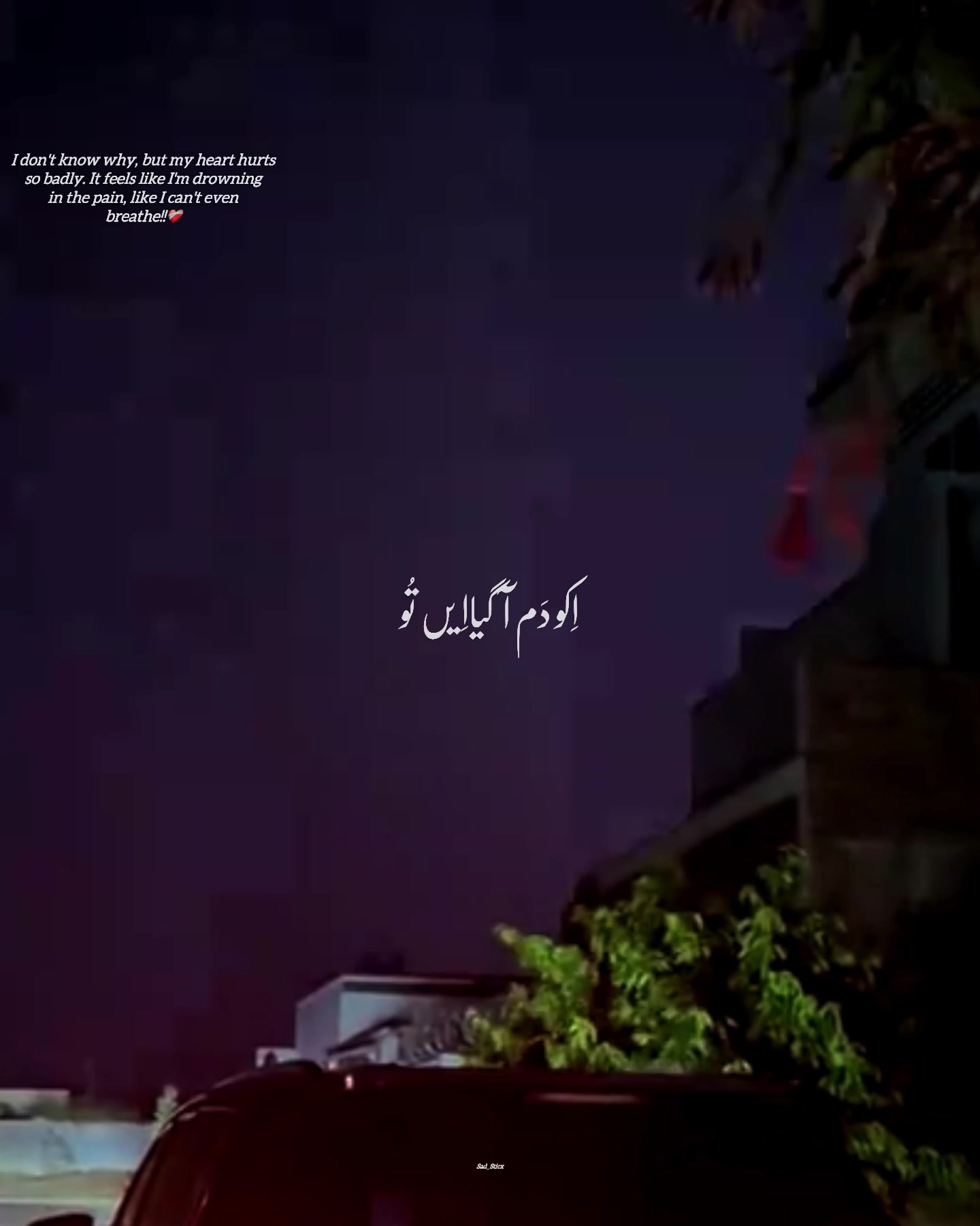 @SAD_STICX &bull;