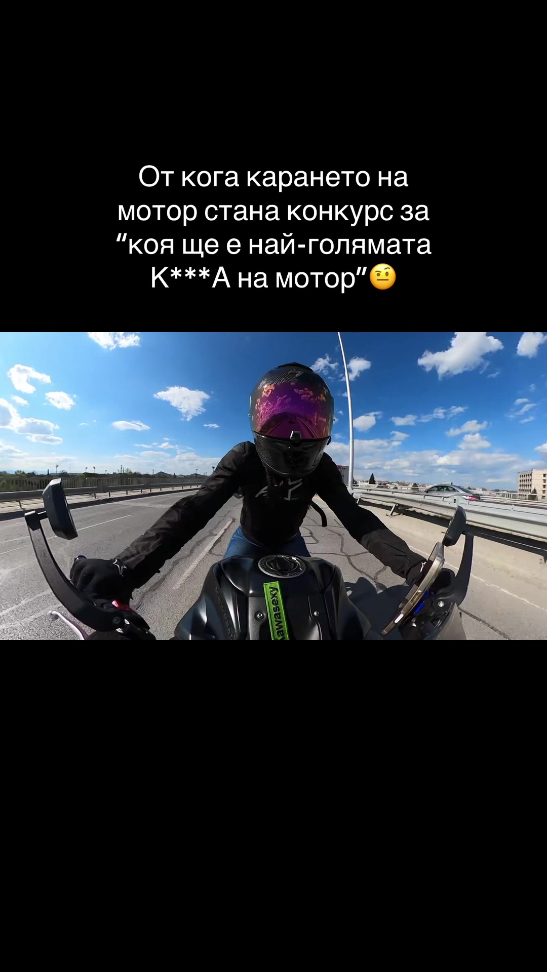 @Pamelka 💜