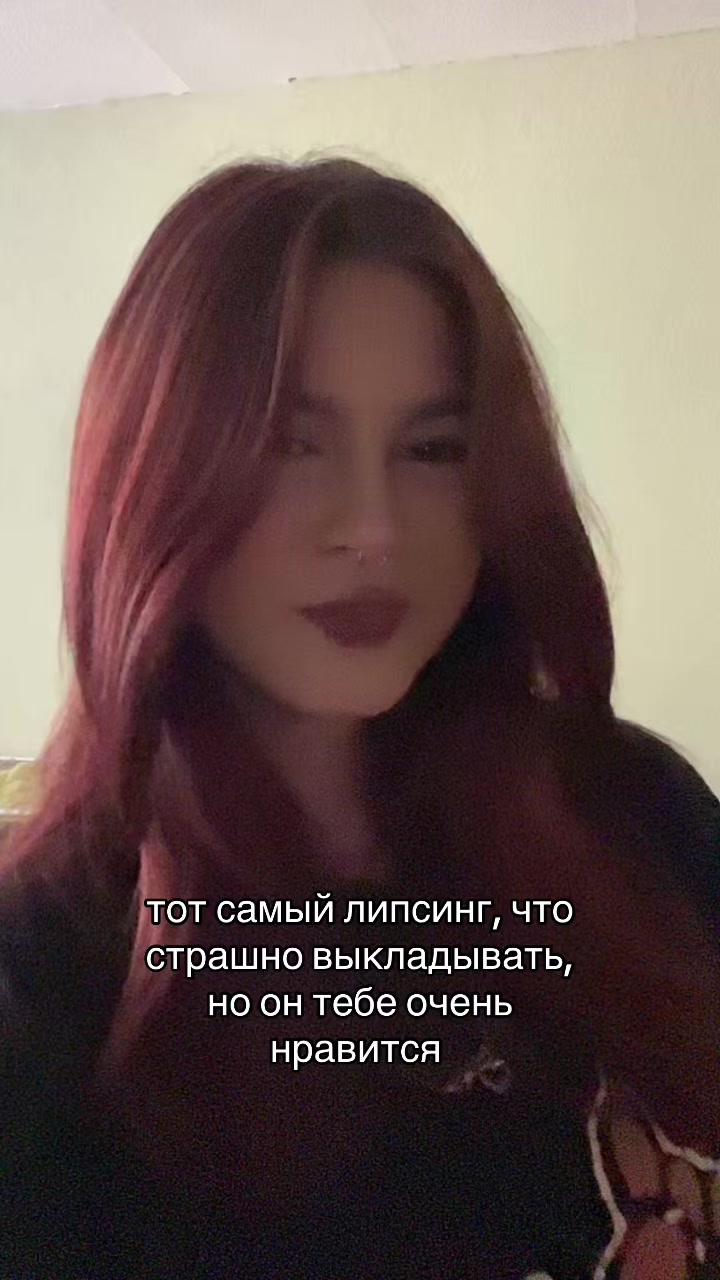 @11:11 | никуша<3