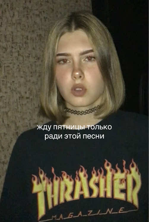 @катя швепс