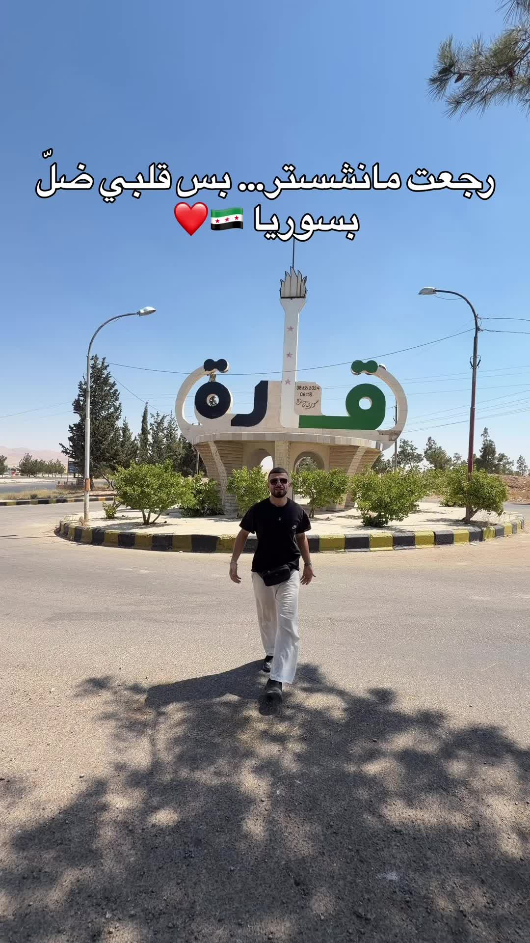 @Al-Arabi Market العربي ماركت