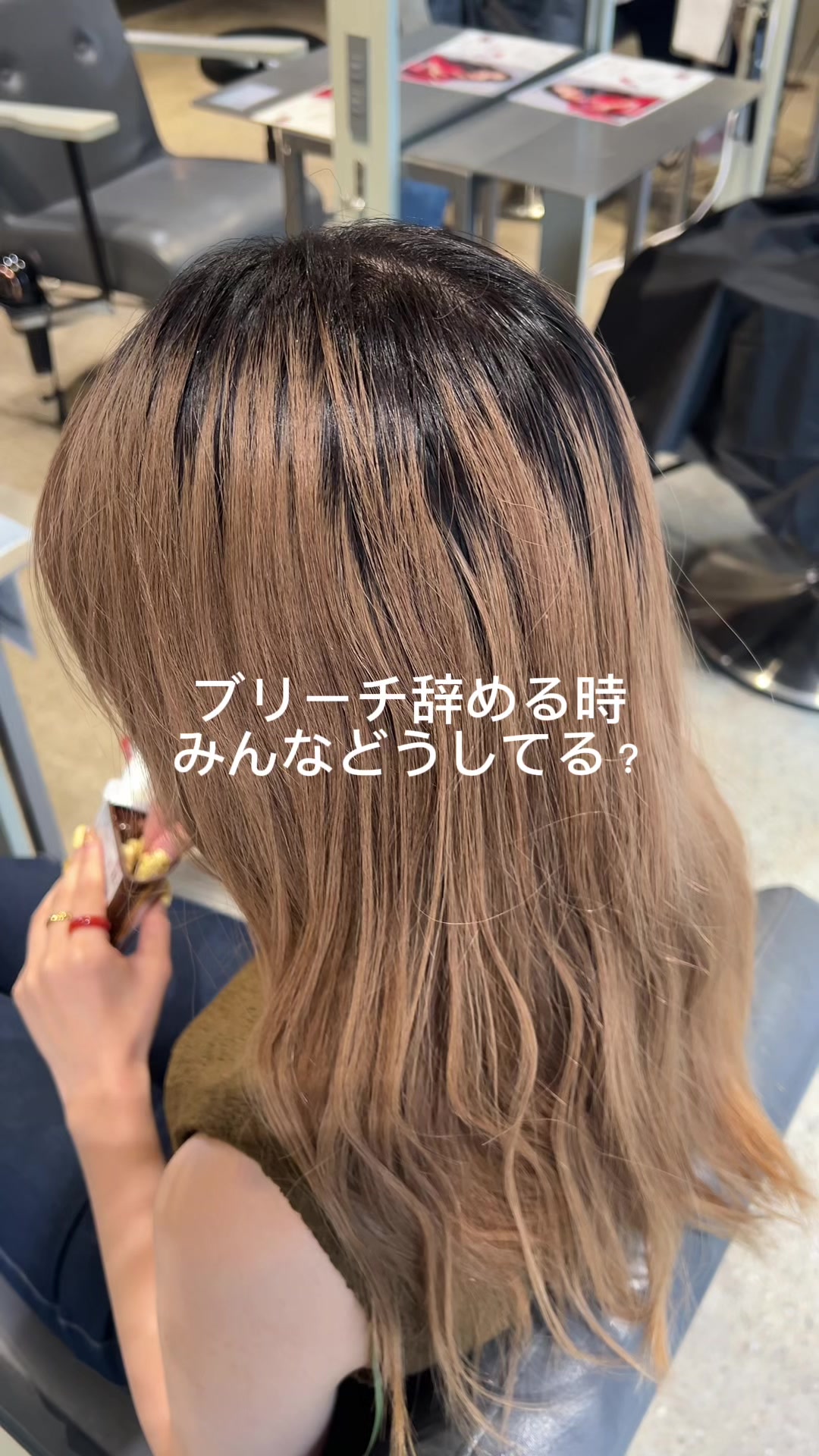 @マサ/暖色カラー/表参道