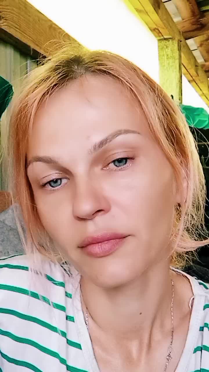 @Стася