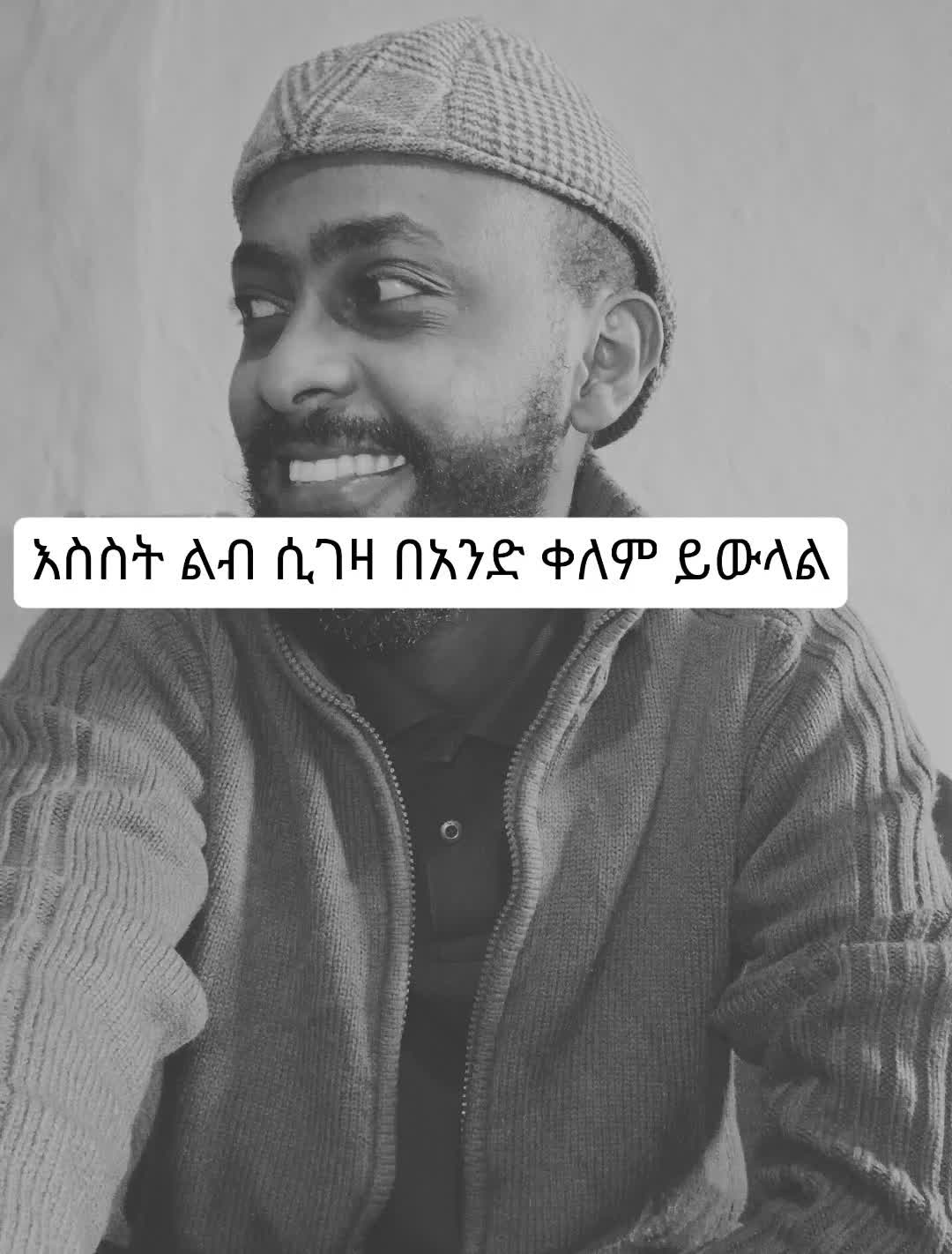 @mikiloâď¸