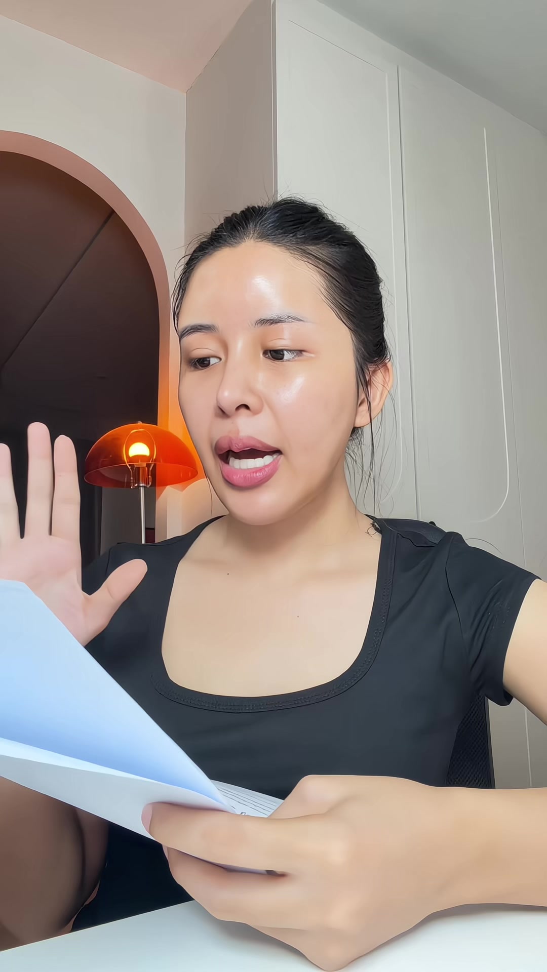 @ตูนเองไม่ใช่ใคร