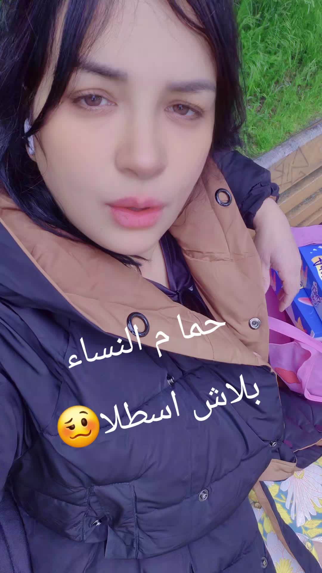 @sameh ben tahar