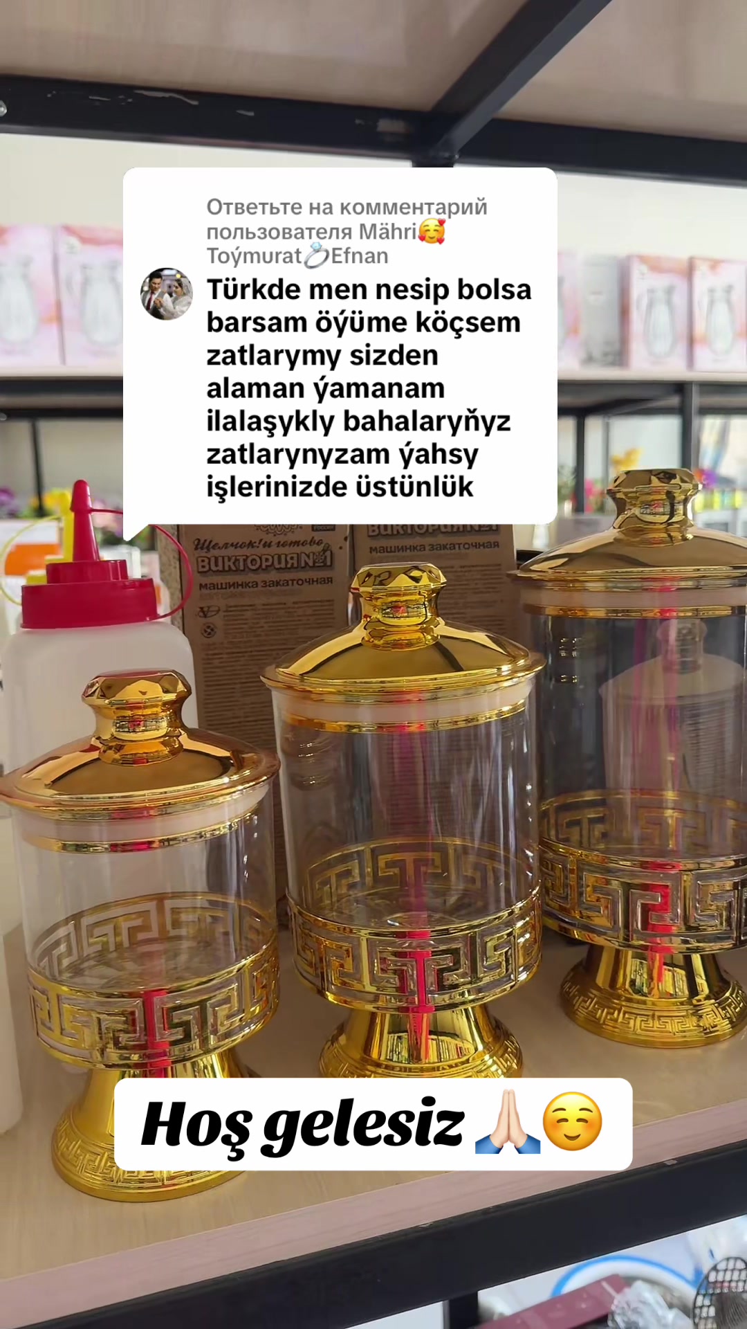 @lebap_belent_home