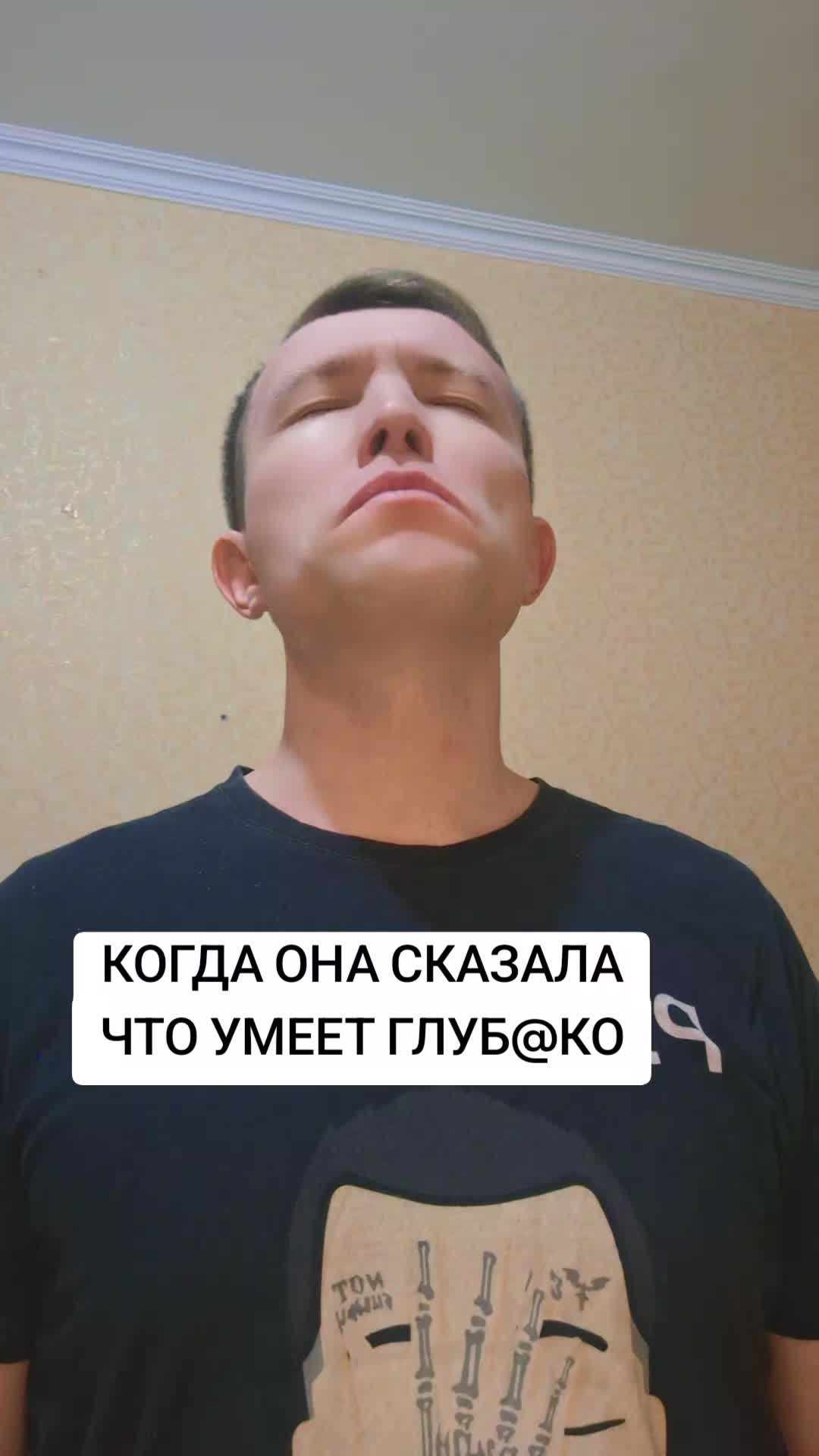 @《Б.В.Н.》