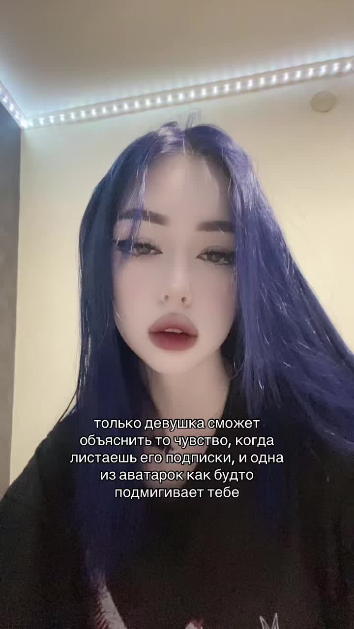 @тгк: фибай