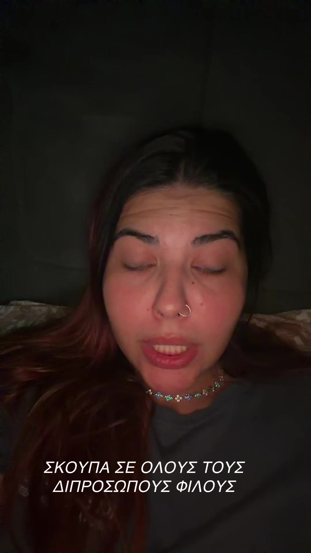 @Anna Koutsokwsta