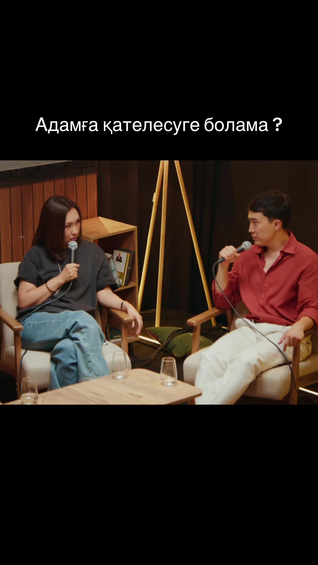 @Galа