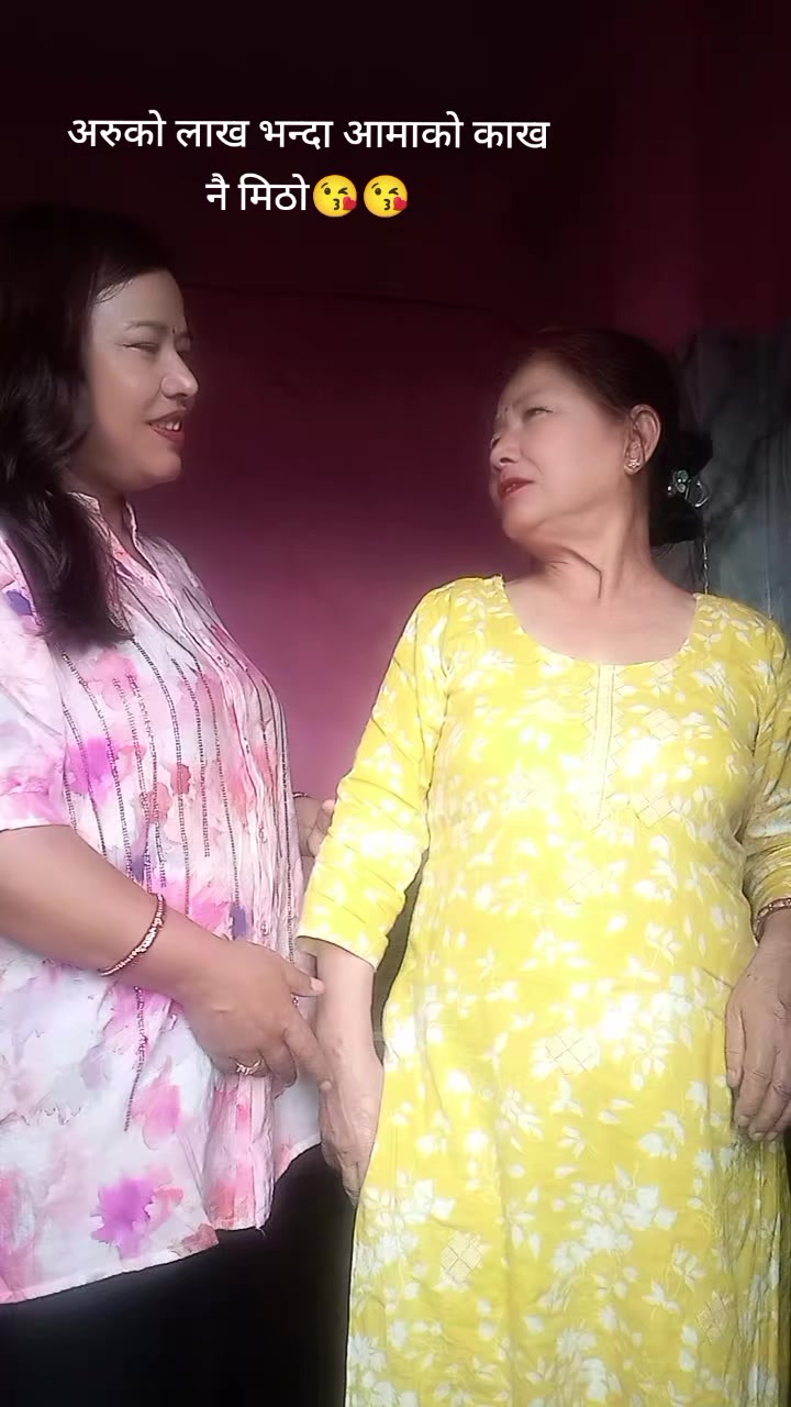 @shikha Shrestha