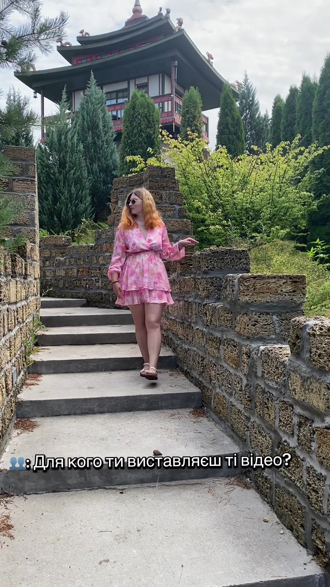@inna.shelest123