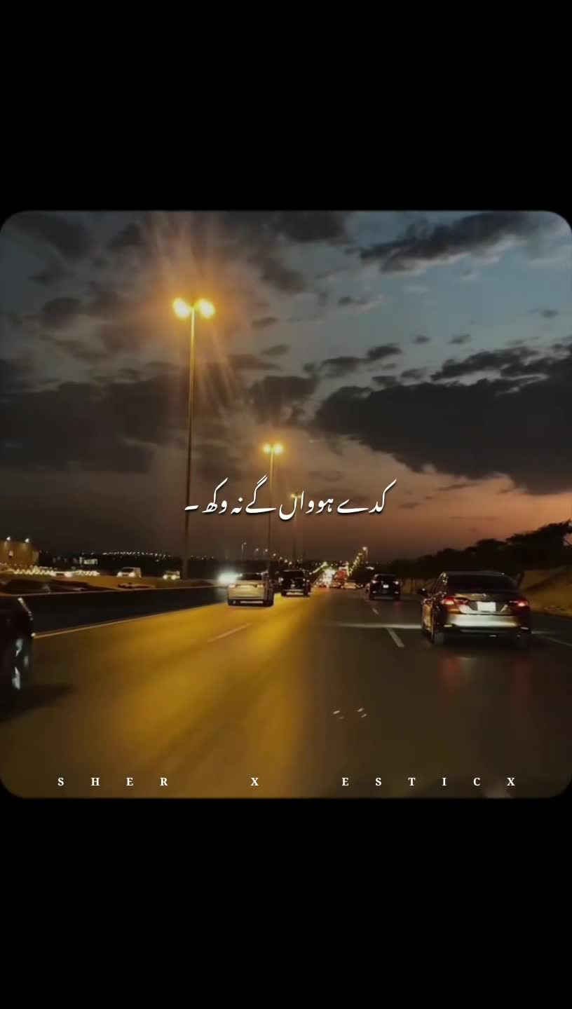 @𝙎𝙃𝙀𝙍𝙊 𝙀𝙎𝙏𝙄𝘾𝙓❤️🩹✘