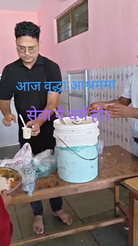 @debta