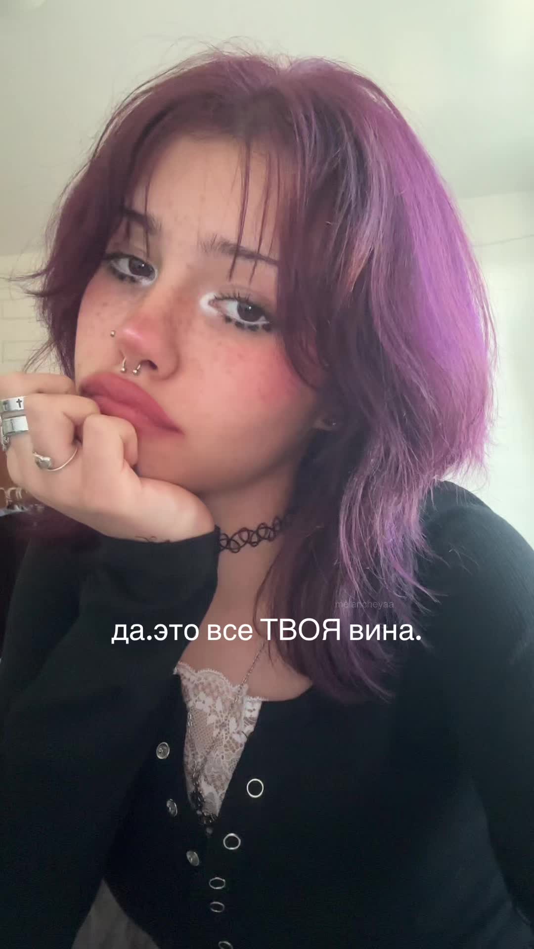 @меланхея