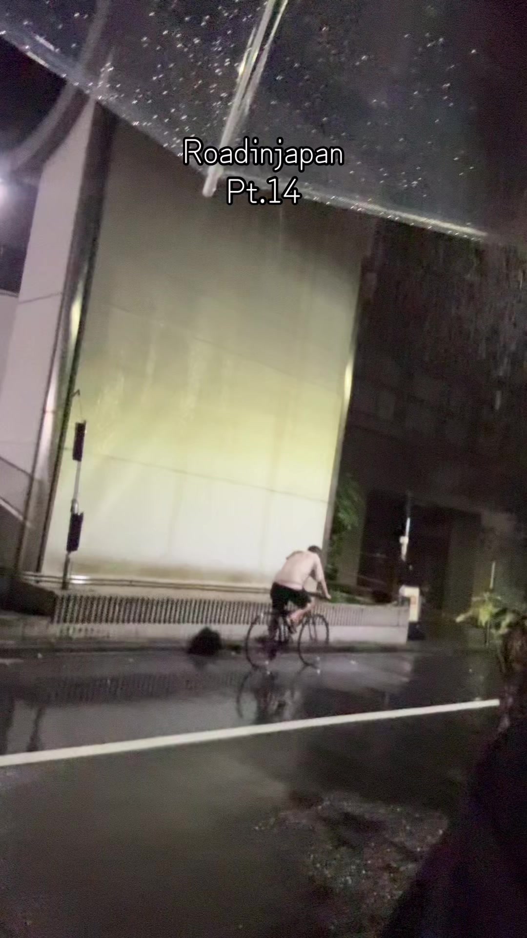 @gaijinroad