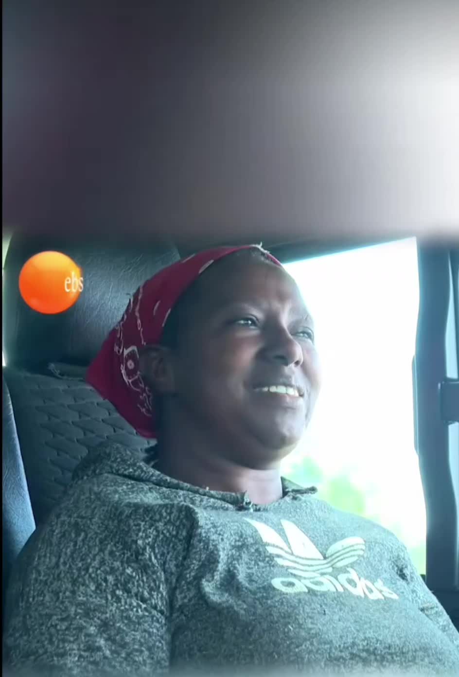 @ናቲ ሚዲያ እና ኢንተርቴመንት