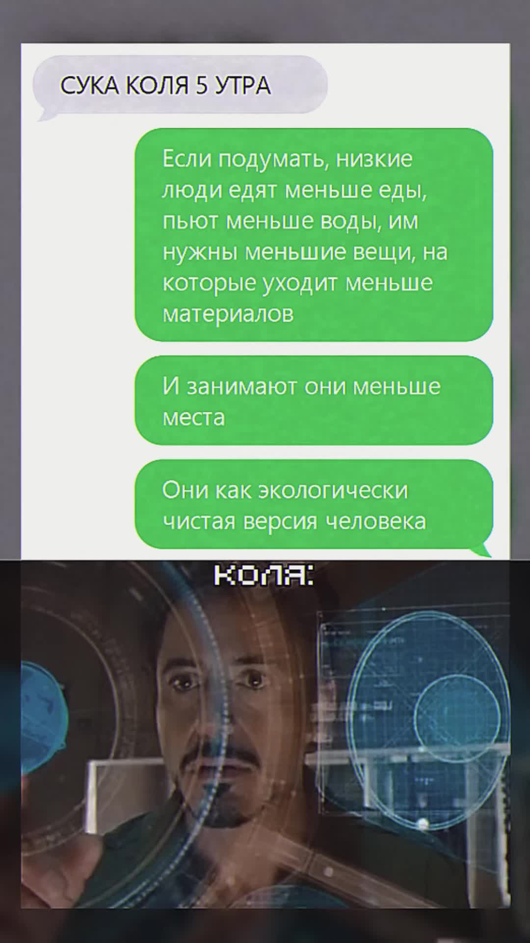 @oxvgeeen