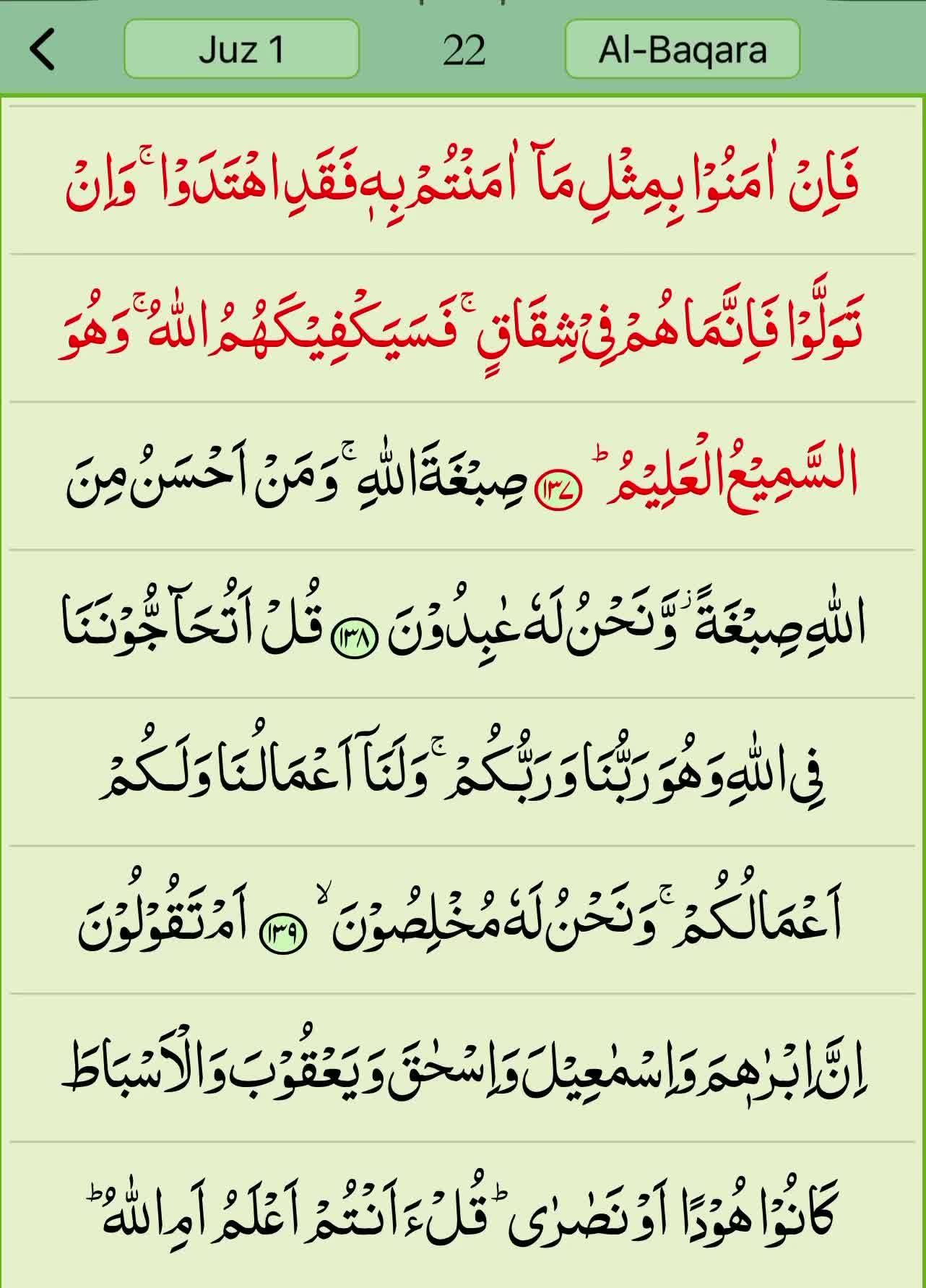 @Khadija