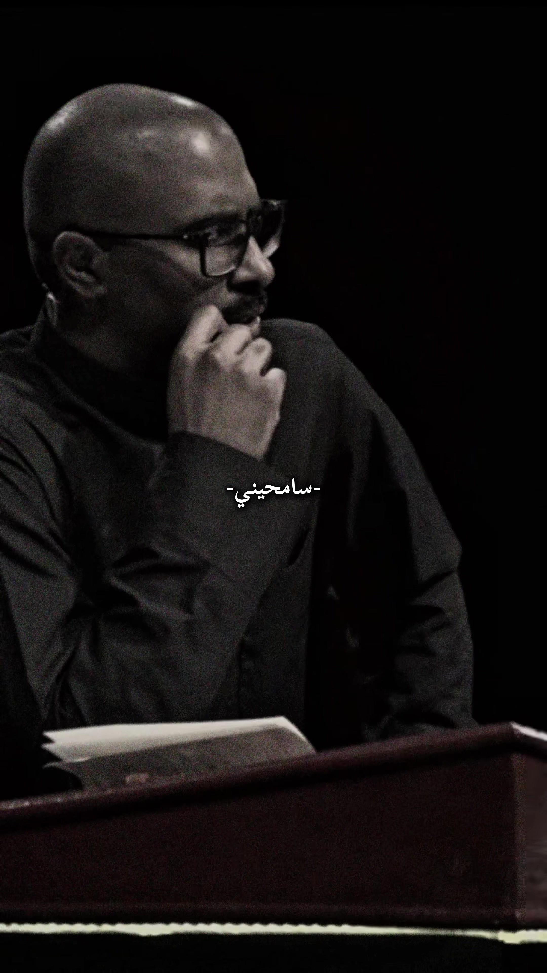 @والحق مع علي💚