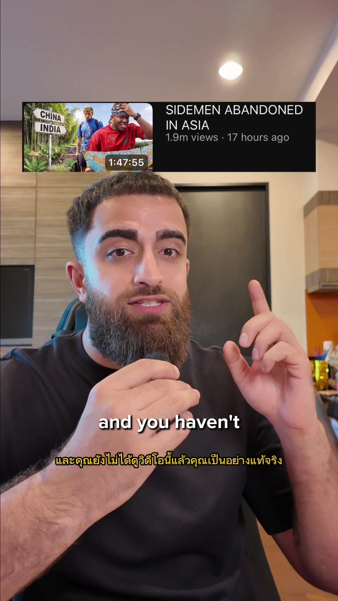 @Bearded Travels