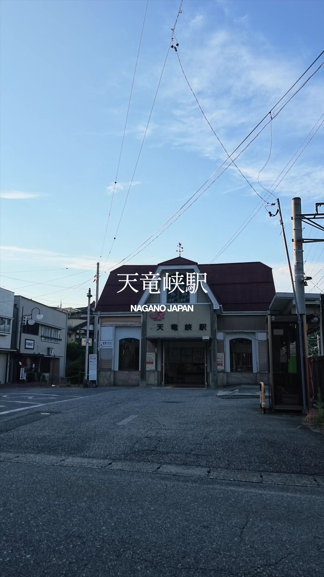 @信州さん